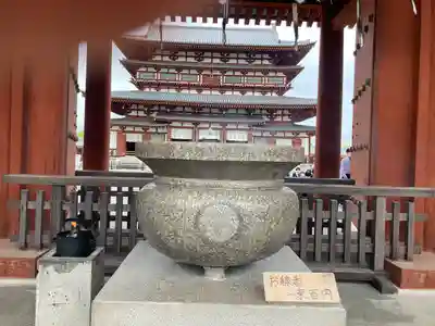 薬師寺(奈良県)