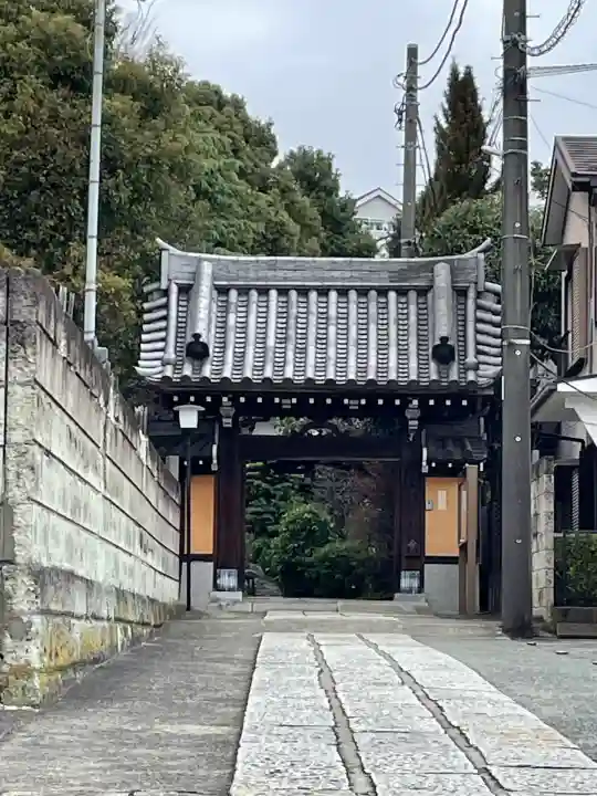 薬王寺(神奈川県)