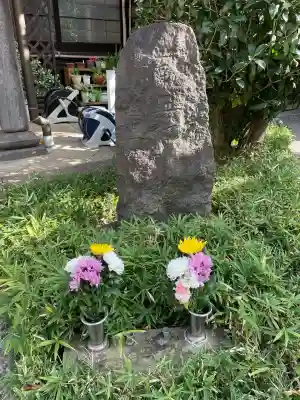 大信寺(東京都)