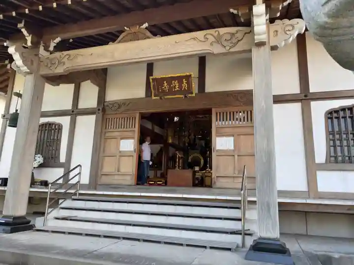 貞性寺の本殿・本堂