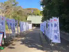 鎌数伊勢大神宮(千葉県)