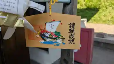 愛別神社の絵馬