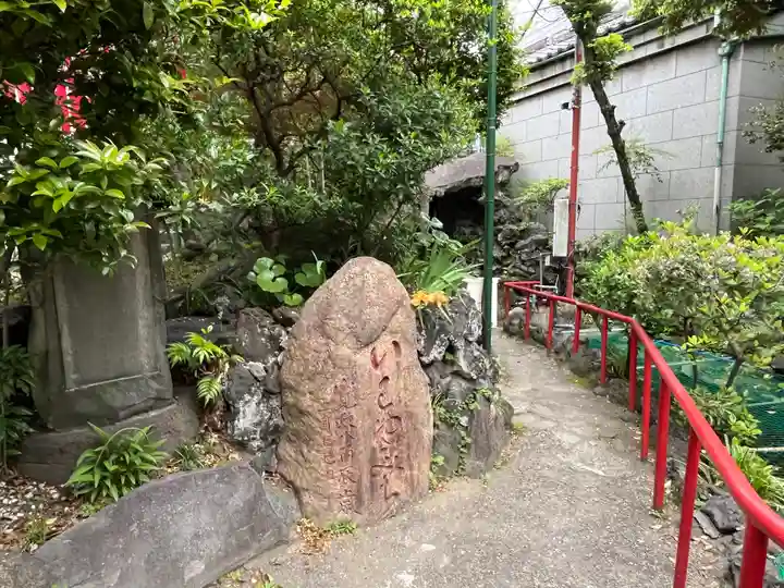 江島杉山神社(東京都)