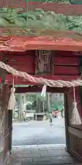 山住神社(静岡県)