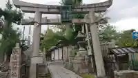 大将軍神社 東三條殿の鳥居