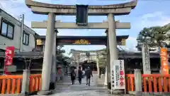 京都ゑびす神社の鳥居