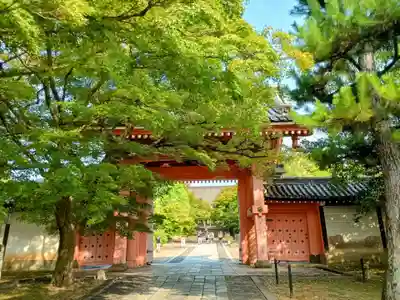 真正極楽寺(真如堂)(京都府)