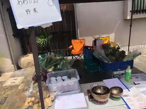 遠照山 光明寺（尼崎大仏）(兵庫県)