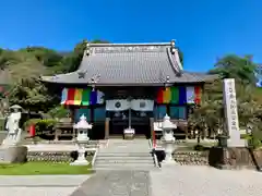 埼玉厄除け開運大師・龍泉寺（切り絵御朱印発祥の寺）(埼玉県)