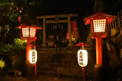 玉簾神社(神奈川県)