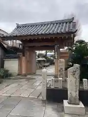 西琳寺(大阪府)