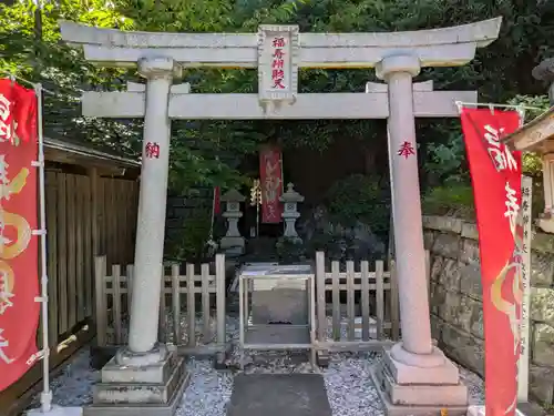 叶神社 (西叶神社)(神奈川県)