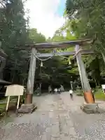 戸隠神社宝光社(長野県)