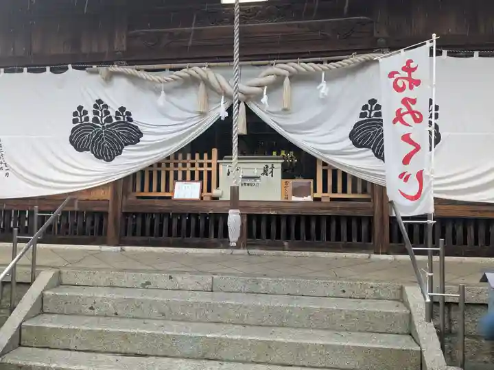 大井神社(岐阜県)