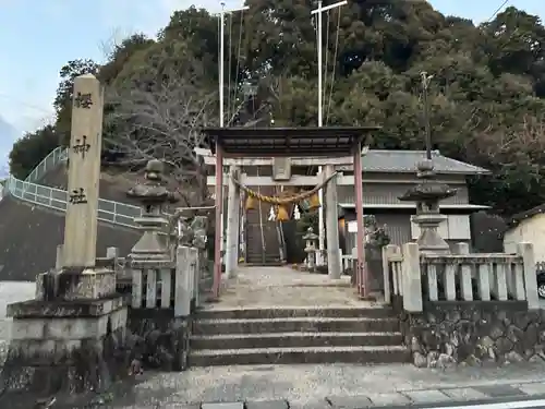 櫻神社(三重県)