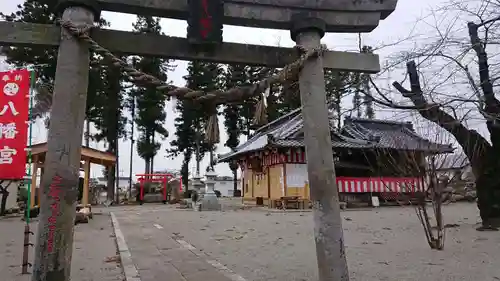 八幡宮の鳥居