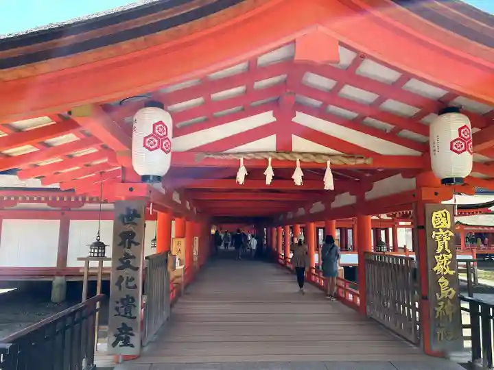 厳島神社(広島県)