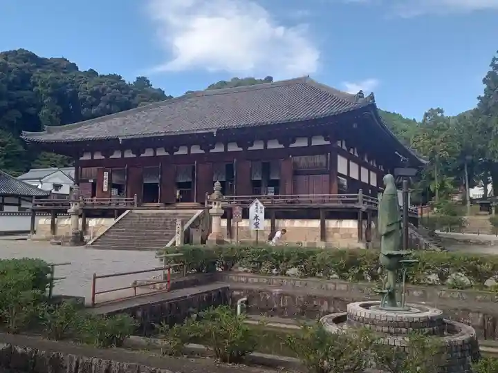 當麻寺(奈良県)