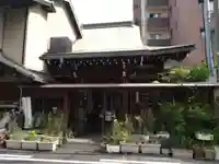遍照寺(大阪府)