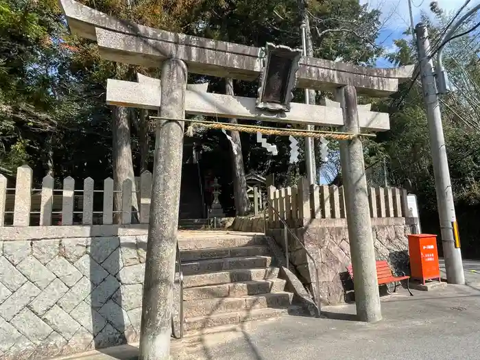 船坂山王神社の鳥居