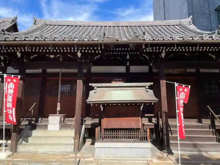 善導寺(兵庫県)