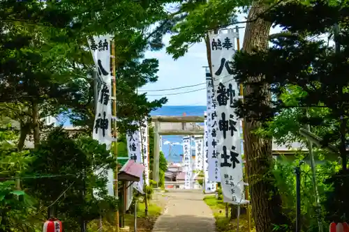 尻岸内八幡神社の鳥居