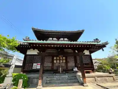 福智院(奈良県)