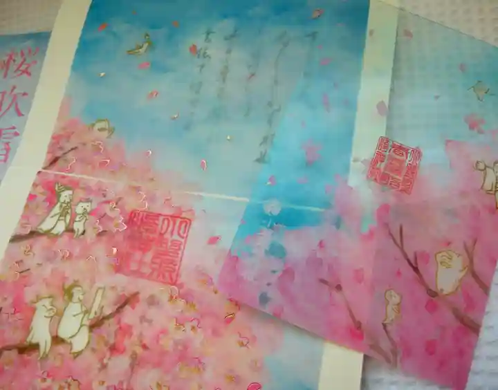 小野照崎神社(東京都)