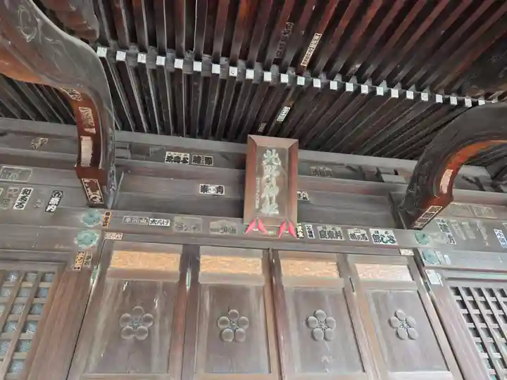 松が丘北野神社(東京都)