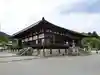 當麻寺のその他建物