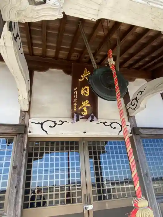 宝幢寺大日堂のその他建物