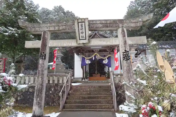 宮崎神社の鳥居