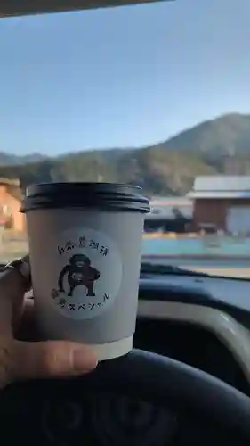 飯野高宮神山神社(三重県)