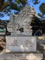 穴八幡宮(東京都)