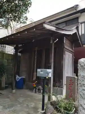 相州大山不動明王のその他建物