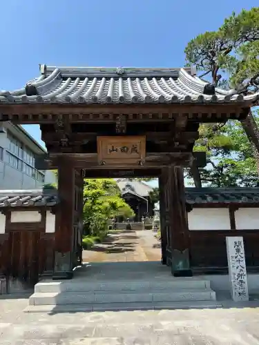 長清寺(栃木県)