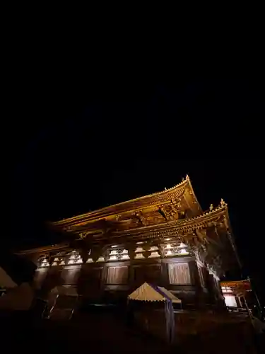 東寺（教王護国寺）の御朱印