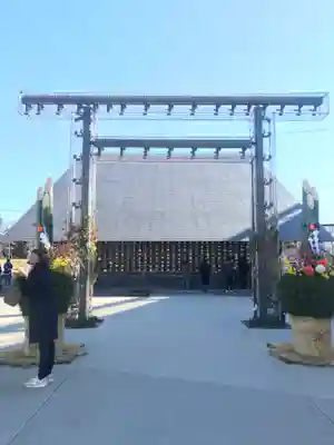 武蔵野坐令和神社の鳥居