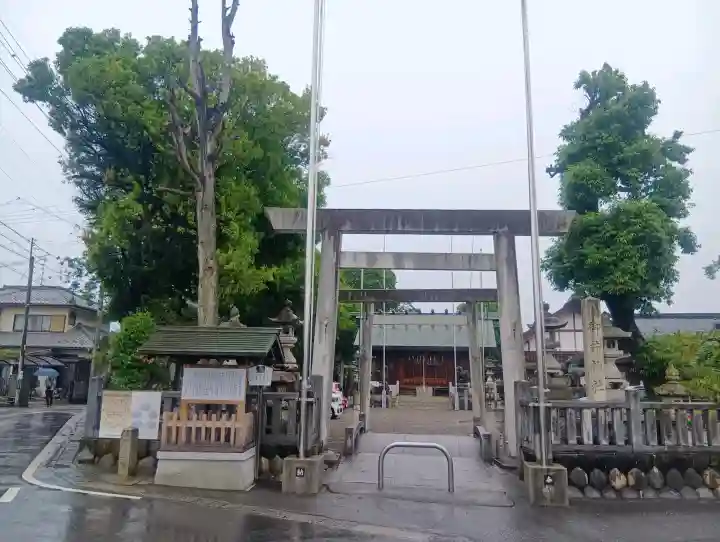 御井神社(岐阜県)