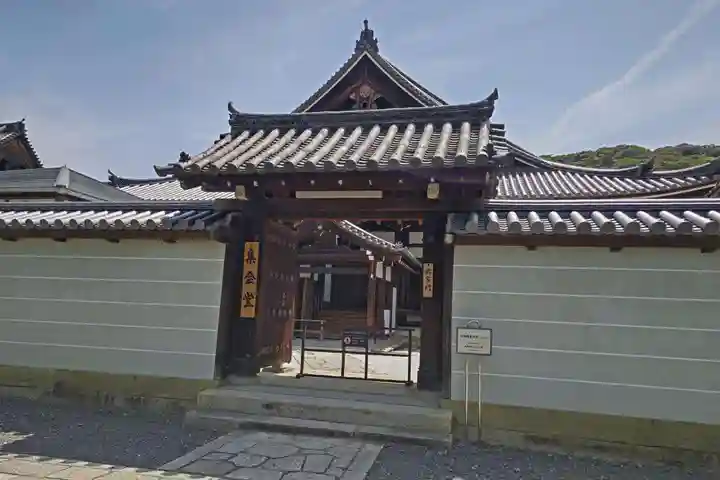 知恩院(京都府)