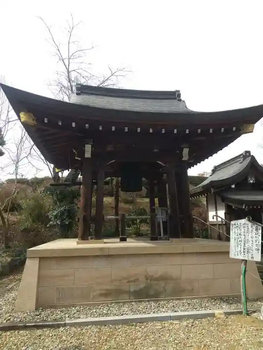 智観寺(埼玉県)