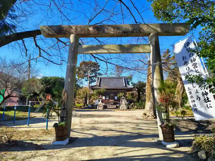 尾津神社(小山)の鳥居