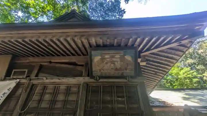 中村八幡宮の{uncategorized: "未分類", other: "その他", undefined: "問題あり", building: "その他建物", grave: "お墓", sacred_gate: "鳥居", guardian: "狛犬", statue: "像", buddha: "仏像", history: "歴史", nature: "自然", garden: "庭園", animal: "動物", pagoda: "塔", temizu: "手水舎", mountain_gate: "山門・神門", sanctuary: "本殿・本堂", subordinate: "末社・摂社", art: "芸術", scenery: "景色", jizo: "地蔵", ema: "絵馬", goshuin: "御朱印", omikuji: "おみくじ", items: "授与品その他", amulet: "お守り", goshuincho: "御朱印帳", eats: "食事", festival: "お祭り", votive_dance: "神楽", shichigosan: "七五三参", wedding: "結婚式", experience: "体験その他", initially: "初詣", around: "周辺", anti_infection: "感染症対策"}