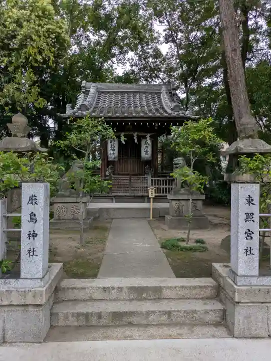 豊崎神社(大阪府)