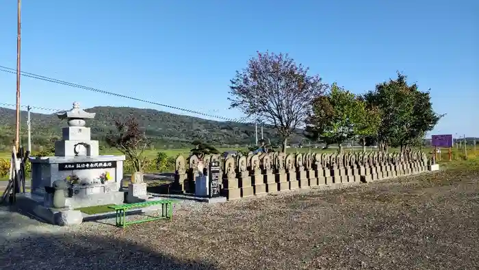 弘法寺の建物その他