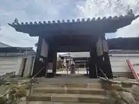 不空院(奈良県)