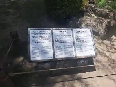 承天寺(福岡県)