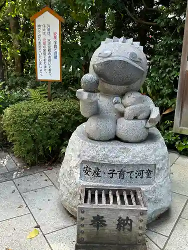 水天宮平沼神社の像