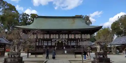 今宮神社(京都府)