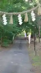 相馬神社の建物その他